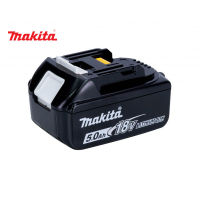 แบตเตอรี่ 18V. 5.0Ah MAKITA® รุ่น BL1850 (632F15-1/632M80-2)