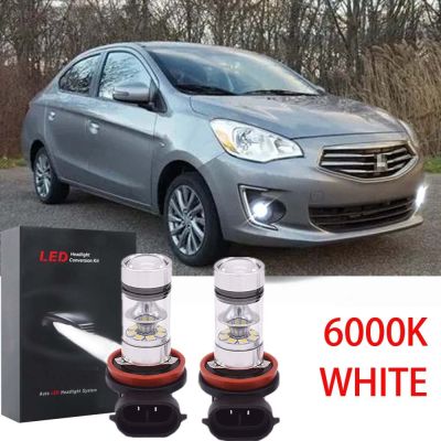 New หลอดไฟตัดหมอก LED 6000K สีขาว สําหรับ Mitsubishi Mirage G4 2017 2018 2019 2020 2 ชิ้น