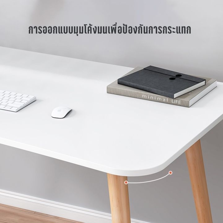 โปรโมชั่น-คุ้มค่า-conyโต๊ะทำงานไม้-โต๊ะคอมพิวเตอร์-โต๊ะเรียนสีขาว-สไตล์โมเดิร์น-100cm-120cm-โต๊ะวางของอเนกประสงค์-ส่งจากกรุงเทพ-ราคาสุดคุ้ม-โต๊ะ-ทำงาน-โต๊ะทำงานเหล็ก-โต๊ะทำงาน-ขาว-โต๊ะทำงาน-สีดำ