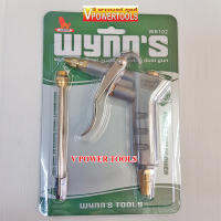 ? WYNNS ปืนเป่าลม ฉีดลมปรับหัวได้ พร้อมคอปเปอร์ รุ่น WB-102