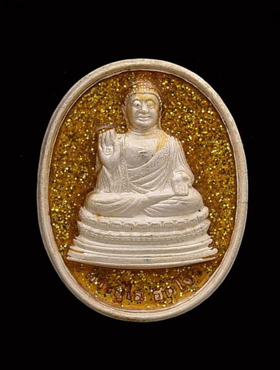 เหรียญพระยูไลฮุดโจ้ว-วัดดอนยานนาวา-ปี-2522-เนื้อเงินลงยาเหลือง-กล่องเดิม