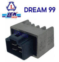 แผ่นชาร์จ เรกูเรเตอร์ Regulator DREAM 99 (LEK CDI)