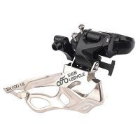 Lebycle Bicycle Front Derailleur Bike Shifter Shift Lever MTB Mountain Bike Accessoies Bicycle Parts for Shimano