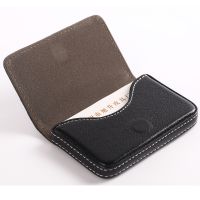 Magnetic square PU card package card case card holder card bag cardfile may enterprise LOGO --A0509