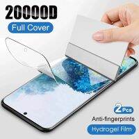 2Pcs Hydrogel Film For Samsung A51 A71 A50 A70 A52 A72 A31 M31 Screen Protector For Samsung A21s A20 A40 A5 2017 A6 A7 A8 2018