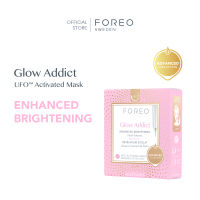 FOREO UFO Masks Glow Addict x 6 ฟอริโอ้ ยูเอฟโอมาส์ก สูตรเพื่อผิวกระจ่างใส (6 ซอง/กล่อง)