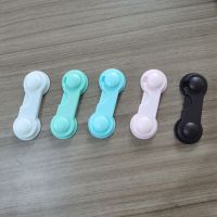 ▬◐卐 Child Safety Lock Cabinet Lock Multi-function Safety Lock Baby Safety Protection Articles