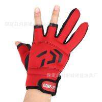 DAIWA ถุงมือตกปลาไดว่าทรง ทรง Slim แบบตัด 3 นิ้ว ขนาดฟรีไซร์  มีให้เลือก 5 สี