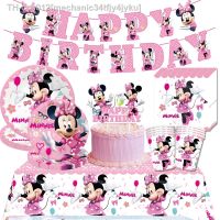 卍 Disney Minnie Mouse Birthday Party Supplies and Decorations Minnie Mouse Party Supplies Banner Plates Girl Favors Minnie Balloon