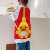 [COD] 2021 new fashion nylon childrens cartoon chest bag fresh and cute student shoulder Korean version duck messenger