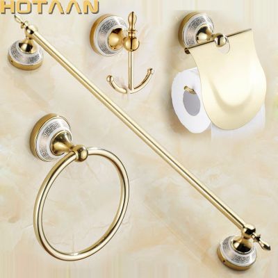 【jw】□  Hotaan-conjunto de hardware para banheiro suporte papel-toalha gancho toalha anel acessórios dourados banheiro