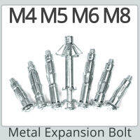 M5 M6 M8 Drywall Anchor ยิปซั่มบอร์ด Plasterboard ผนังเพดานขยาย Bolt เครื่องบินหลอดท่อ Fix Hollow ปลั๊กสกรูโลหะ