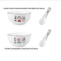 8Pcs Chinese Family Ceramic Bowl Cute Tableware Plates Chopsticks Spoons Creative Pattern Eating Bowls Sets for home 5-inch Bowl