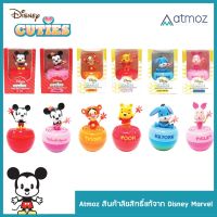 Atmoz Cuties น้ำหอมรถยนต์แบบเจลแห้งพร้อมตัวการ์ตูนลิขสิทธิ์แท้ น้ำหอมปรับอากาศ น้ำหอมติดรถ น้ำหอมในรถ