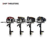 Support customization Zongshen Power high-horsepower outboard motor propeller marine motor outboard motor fishing boat hanging paddle propeller assault boat