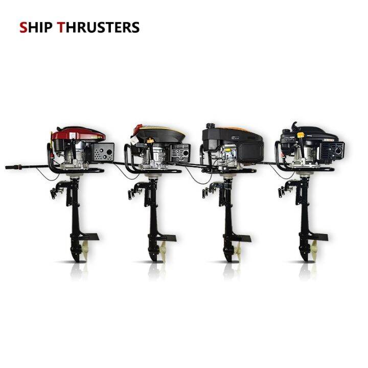 support-customization-zongshen-power-high-horsepower-outboard-motor-propeller-marine-motor-outboard-motor-fishing-boat-hanging-paddle-propeller-assault-boat