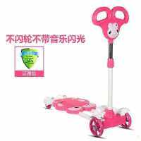 Plan3Frog Frog Boy Can Separate Scooter Feet-12Scissor-Style Year-Old6Folding Tricycle Board Perambulator