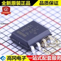 5pieces NCP1031DR2G SOIC-8 N1031 NCP1031 ON