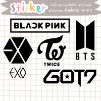 สติ้กเกอร์ วงเกาหลี blackpink exo twice GOT7 BTS TEAM WANG สีดำ