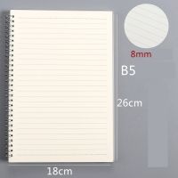 《   CYUCHEN KK 》 B5 Creative Coil Notebook แนวนอน Line Grid Lattice Blank Small Fresh Notepad โปร่งใสนักเรียน Simple PP Book