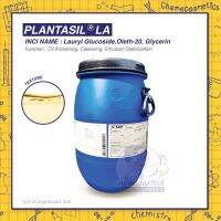 Plantasil LA (Oil Thickener) ตัวขึ้นเนื้อออยล์เจลใส สำหรับผลิตภัณฑ์ชำระล้าง