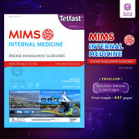 MIMS Internal Medicine: Disease management guidelines 5th edition