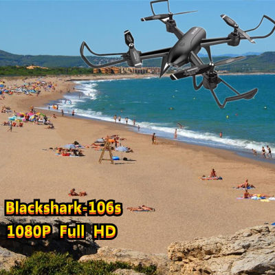 โดรนติดกล้อง โดรนบังคับ โดรนถ่ายรูป Drone Blackshark-106s ดูภาพFullHDผ่านมือถือ บินนิ่งมาก รักษาระดับความสูง บินกลับบ้านได้เอง กล้อง2ตัว ฟังก์ชั่นถ่ายรูป บันทึกวีดีโอแบบอัตโนมัติ