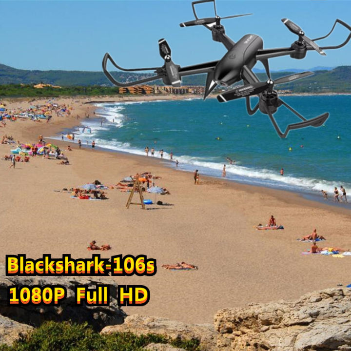 โดรนติดกล้อง-โดรนบังคับ-โดรนถ่ายรูป-drone-blackshark-106s-ดูภาพfullhdผ่านมือถือ-บินนิ่งมาก-รักษาระดับความสูง-บินกลับบ้านได้เอง-กล้อง2ตัว-ฟังก์ชั่นถ่ายรูป-บันทึกวีดีโอแบบอัตโนมัติ