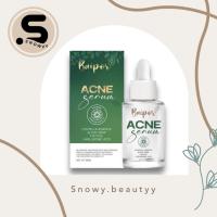 Baipor Acne Serum เซรั่มใบปอ เซรั่มสำหรับคนเป็นสิว ( ปริมาณ 30 ml )