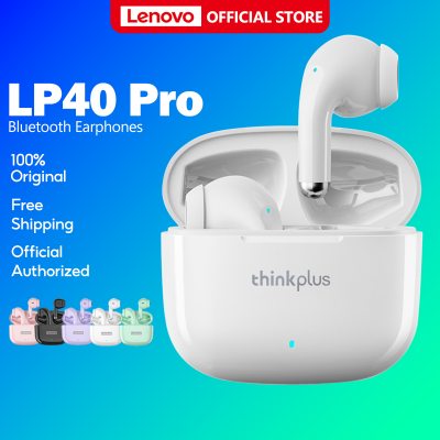 Lenovo LP40S หูฟังไร้สาย 2021 New Version LP40 หูฟังบลูทูธไร้สาย พร้อมไมค์ IPX5 Hd Music TWS พร้อมเสียงเพลงและโทรโทรศัพท์ หูฟังเล่นเกมไร้สายบลูทูธ True wireless Bluetooth 5.1 Earphone หูฟังไอโฟน หูฟังบลูทูธมีไมค์ หูฟังเกมมิ่ง headset handfree headphone