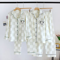 Fast Shipping Couple Double -Layer Gauze Pajamas Spring And Summer Long -Sleeved Trousers Embroidered Korean