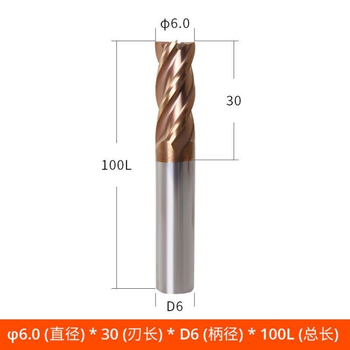 cod-60-degree-tungsten-steel-milling-4-edged-coated-with-hard-machining-center-tool-free-shipping