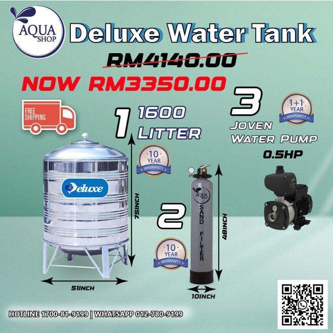 Combo Set (Deluxe Water Tank , Frp Outdoor Filter , Water Pump) Lazada