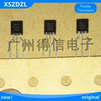 Free Shipping 10pcs S812C50A S812C50 New Original