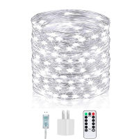 300LED Remote USB 8 Modes LED String Lights Fairy Light For Patio Garden Outdoor Indoor Christmas Tree Wedding Decoration