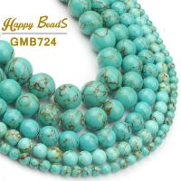 【❖New Hot❖】 changxiej0303636 สีเขียว Howlite Turquoises กลมหลวมลูกปัด Spacer สำหรับเครื่องประดับสร้อยข้อมือเสน่ห์ทำ Diy Perles 15 "Strand 4 6 8 10 12Mm