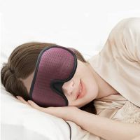 【traveler】3D Breathable Sleeping Mask สำหรับ Eyes Slaapmasker Mask Block Out Light Sleep Eye Shade ปิดตา Sleeping Aid Face Mask Eyepatch