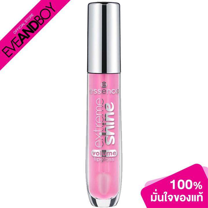 ESSENCE essence extreme shine volume lipgloss (5ml.) Lazada.co.th