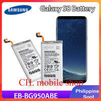แบตเตอรี่ ใช้สำหรับเปลี่ยน Samsung Galaxy S8 Battery Fit For SM-G950FD, SM-G950W, SM-G950S, SM-G950K, SM-G950L, SM-G9500, SM-G950A, SM-G950P, SM-G950T, SM-G950U, SM-G950V, SM-G950F, SM-G950U1, SM-G950NSM-G950, G950F 3000mAh | Model: EB-BG950ABE