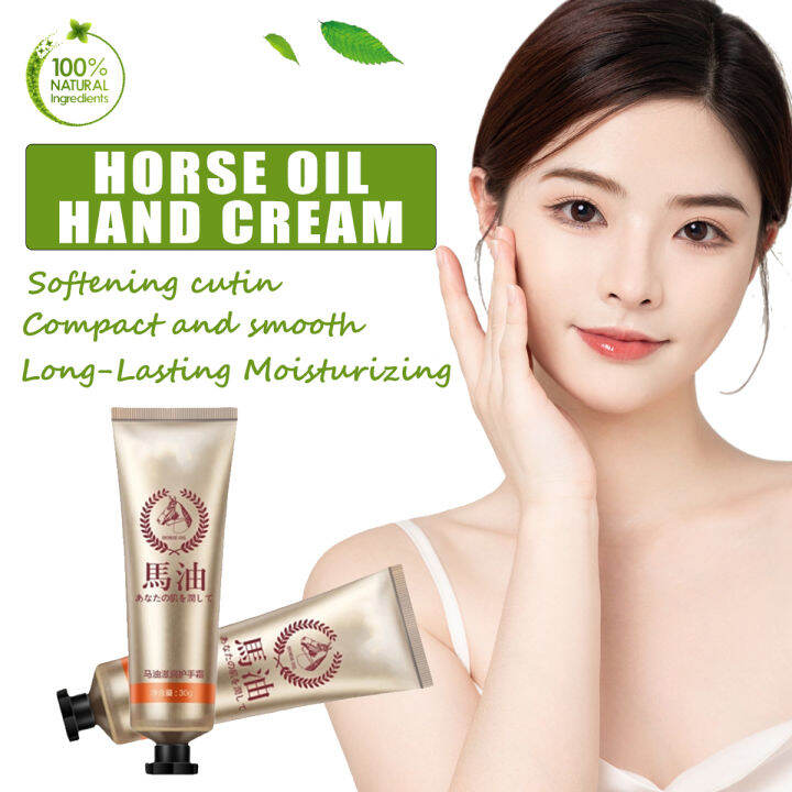 Lifusha Horse Oil Hand Cream Moisturizing Moisturizing Anti Dry 