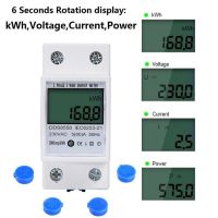 Yingke สองสายหน้าจอดิจิตอล Lcd แบบเฟสเดียวราง Din ใช้พลังงานมิเตอร์ Kwh มิเตอร์ไฟฟ้า Kwh Ac 230V 50Hz