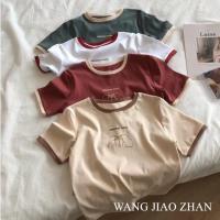 WANG JIAO ZHAN ใหม่ เสื้อยืด แสั้น แบบเข้ารูป สีพื้น แฟชั่นสไตล์เกาหลี