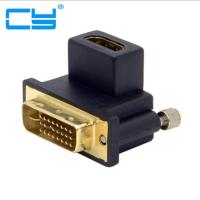 ที่เป็นมุมลงกล้อง Dvi ตัวผู้ที่ Hdmi ตัวเมียหมุนได้90องศาอะแดปเตอร์สำหรับคอมพิวเตอร์การ์ดจอ Hdtv