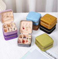 Jewelry Storage Box Large Capacity Jewel Box Pearl Pile Jewel Box Small Jewel Box Travel Jewelry Box Velvet Jewelry Box