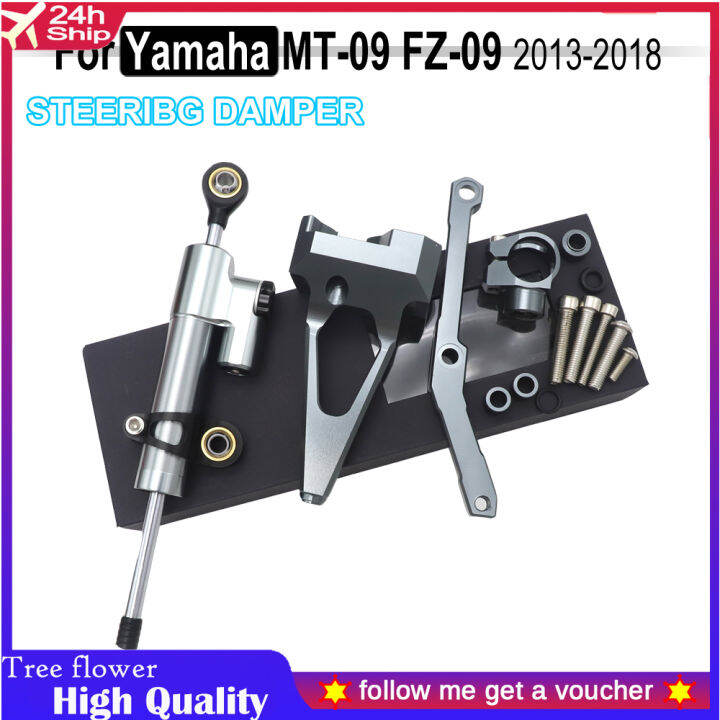 For Yamaha MT09 2013 2014 2015 2016 2017 2018 Steering Damper Mounting