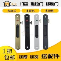 ஐ▬ Broken bridge aluminum doors and Windows hook lock aluminium alloy sliding door window push-pull mobile single