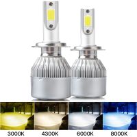 2X C6 H1 H3 Led Headlight Bulbs H7 LED Car Lights H4 H11 HB3 9005 HB4 9006 H13 6000K 3000K 8000k White blue yellow Auto Fog Lamp Bulbs  LEDs  HIDs