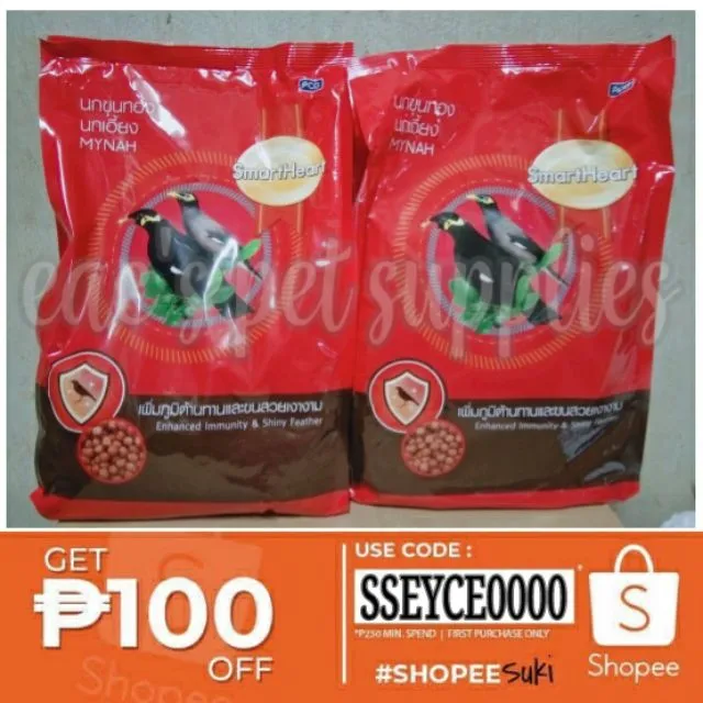 SmartHeart Mynah Bird Food Lazada PH