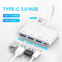 USB C HUB 4พอร์ต USB Type C ถึง USB 3.0 2.0 HUB Splitter USB-C Adapter Dock สำหรับโทรศัพท์มือถือ