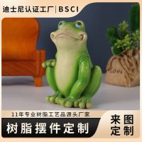 [COD] Cross-border Hot Selling Resin Ornament Frog Handicraft Garden Decoration Cartoon